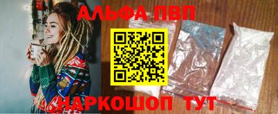 mdma Тара