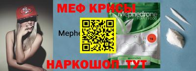 сатива Тверь