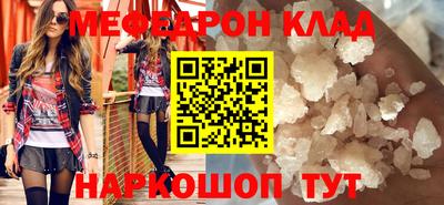 сатива Тверь