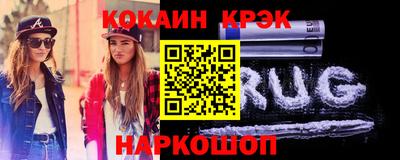 mdma Тара
