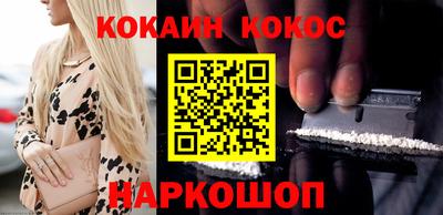 сатива Тверь