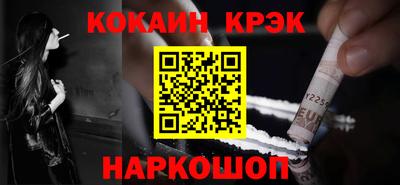 Альфа ПВП Татарск