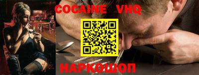 сатива Тверь