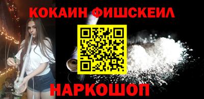 сатива Тверь