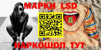 Альфа ПВП Татарск