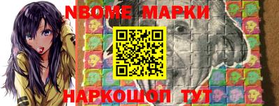 mdma Тара