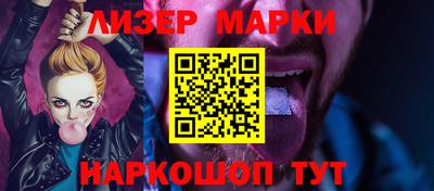 mdma Тара