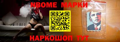 сатива Тверь