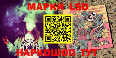 mdma Тара