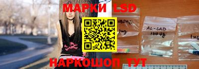 сатива Тверь