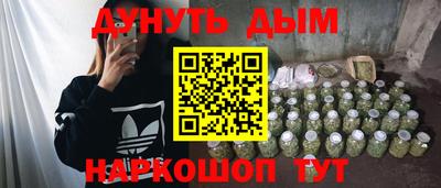 сатива Тверь