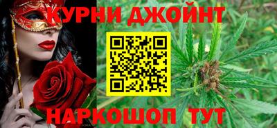 сатива Тверь