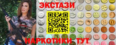 mdma Тара