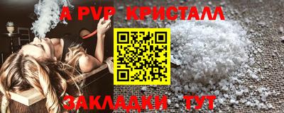 jwh Тулун