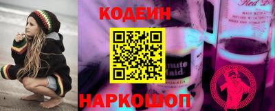 mdma Тара