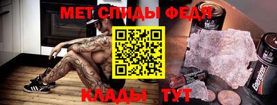 Альфа ПВП Татарск