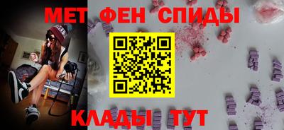 mdma Тара