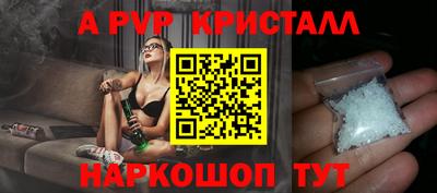 сатива Тверь