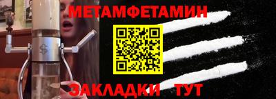 mdma Тара