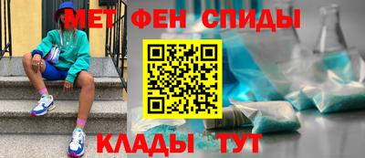 Альфа ПВП Татарск
