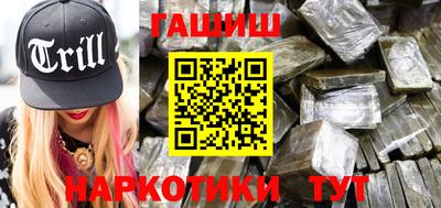 mdma Тара