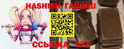 Альфа ПВП Татарск