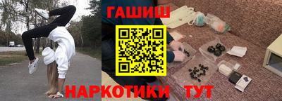 Альфа ПВП Татарск
