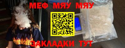 mdma Тара